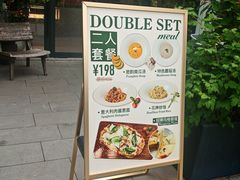 -花神·轻食简餐·咖啡馆·花卉绿植(荷兰花卉小镇店)