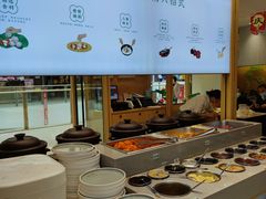 自助调料区-九孔·筒骨莲藕汤锅(大明宫万达店)