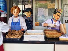 -李小老烧饼(常营民族家园店)