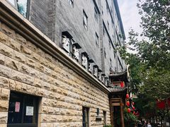 -成都蓝城悦杏温泉美食酒店(宽窄巷子店)