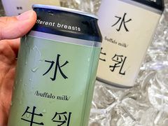 -太犇牛手作茶铺(江北虹悦城店)