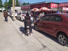 -老窦肥肠板面