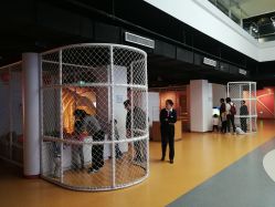 -北京科学中心儿童乐园