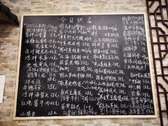 -呼吸森林·生态农庄农家乐私房菜