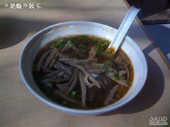 咬不得&nbsp;(5)-咬不得高祖生煎·简餐(高银街店)