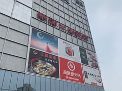 -银泰百货(北京大红门店)