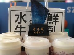 -阿嬷手作(深圳万象天地店)