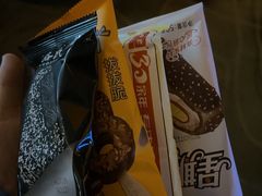 -畅想汤泉生活(民治店)