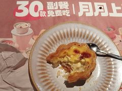 -战斧牛排餐厅(悦方IDMALL店)