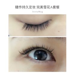 睫毛嫁接-光SPA科技美肤