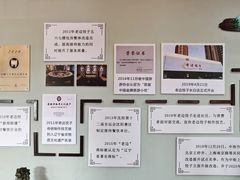 -老边饺子馆(中街店)