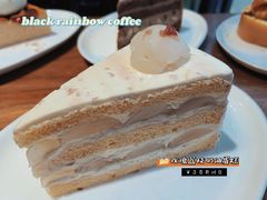 -black rainbow coffee