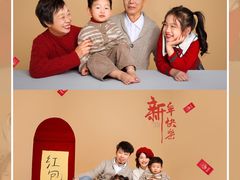 -iF摄影•全家福•证件照•形象照(南山店)