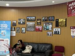 -雅悦齿科(顾村公园店)