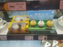 -巴黎贝甜(宜山路店)