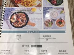 -SONGUOLIFE松果咖啡(七莘路店)