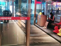 -鱼酷活鱼烤鱼(静安大融城店)
