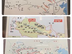-敦煌市博物馆