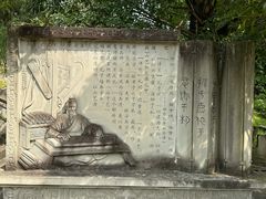 -古宇湖风景名胜区