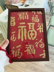 -弗蕾亚·和月月子调理院(东湖店)