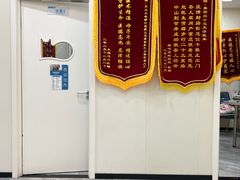-德元·美联众合24小时动物医院(总院)