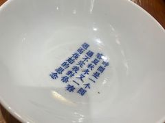 -雪姨手作(青年路店)