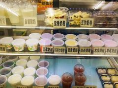 -清真马记宫廷奶酪(农光里店)