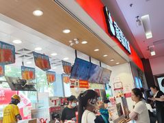 -蜜雪冰城(利客来A座店)