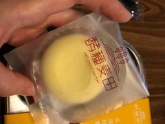 -酵種麦田(山师店)