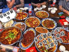 -拈一筷子·宜宾江湖菜(总店)