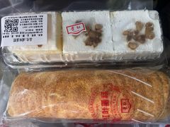 -红叶蛋糕(广达路总店)