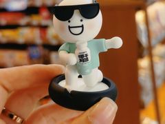 -全家便利店(宜山路站店)