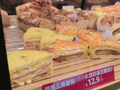-味多美蛋糕(西安门店)