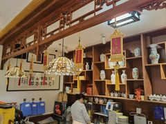-富华斋饽饽铺·宫廷糕点·伴手礼(护国新天地店)