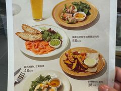 -BAKER&SPICE(国金中心商场店)