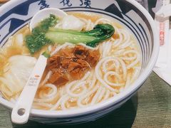 -鑫花溪牛肉米粉(苏州中心店)