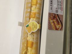 -好利来(木渎店)