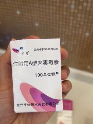 -上海首尔丽格医疗美容医院