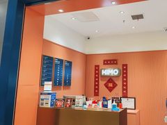 -海马体照相馆(重庆爱琴海购物公园店)