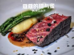 -恰餐厅CHAR Grill(北京三里屯洲际店)