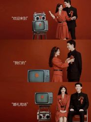 -拾尚映画·STUDIO婚纱摄影(中关村店)