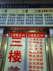 -安吉缦·美甲·美睫