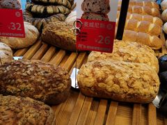 -原麦山丘(五棵松华熙店)
