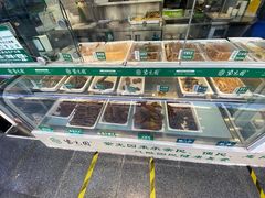 -紫光园清真北京小吃(广渠门内店)