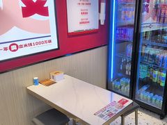 -沁麦源过桥米线(总店)