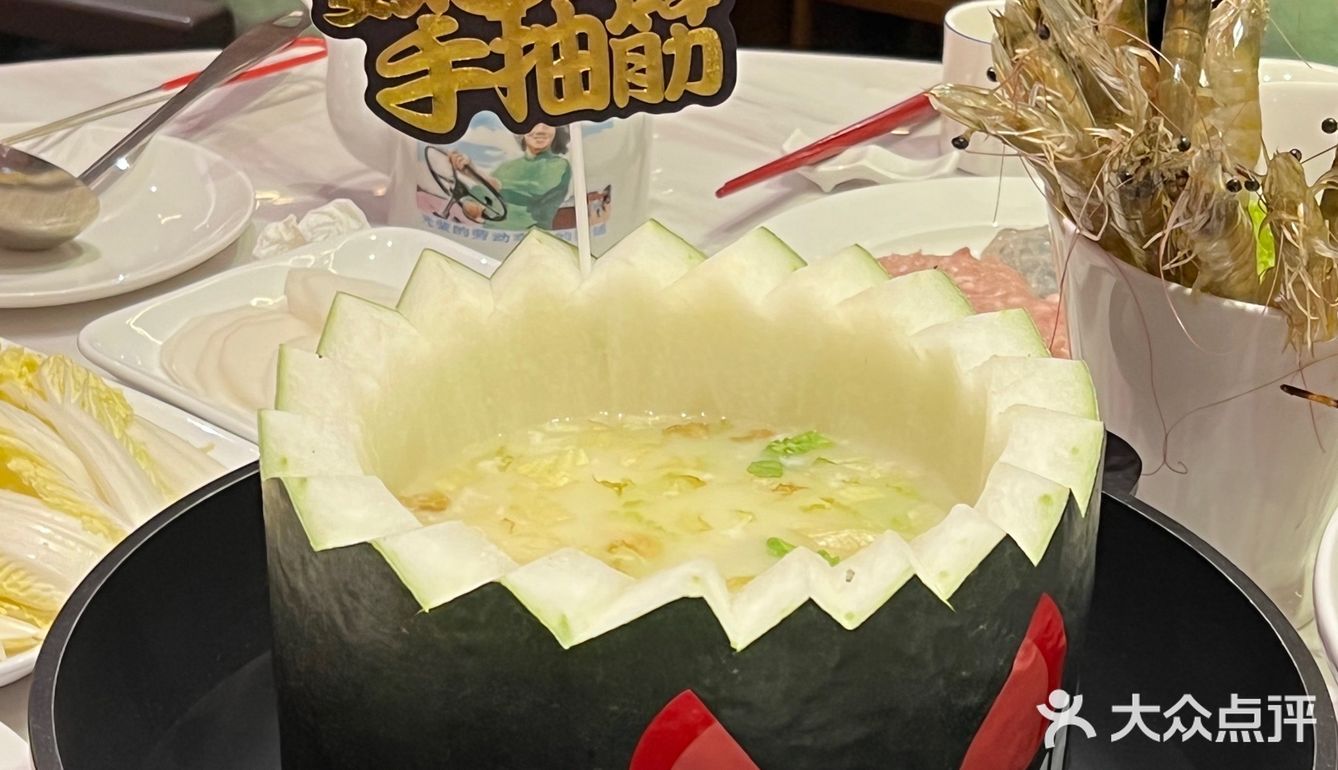 冬瓜盅配小青龙🦞吃个不一样的养生局