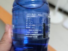 -华润万家(凯德广场店)