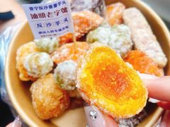 -普宁反沙番薯芋头