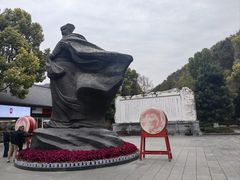 -白帝城·瞿塘峡景区