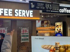 -吉林大学前卫校区南区-日新楼